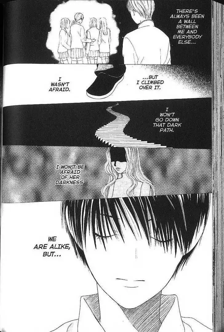 Kare Kano Chapter 76 28